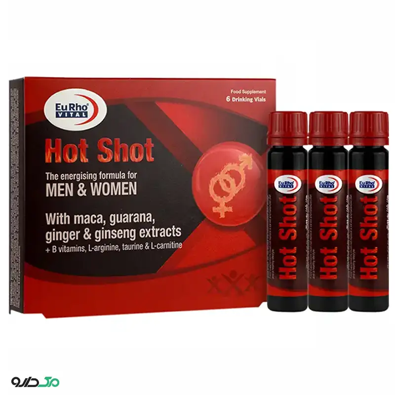 ویال هات شات یوروویتال